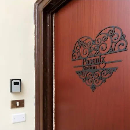 فندق مبيت وإفطار Phoenix Station